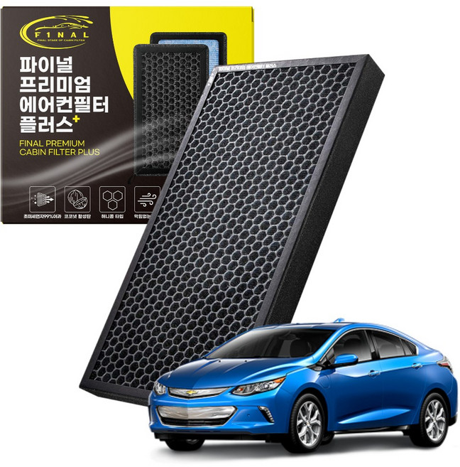 쉐보레 볼트 VOLT 자동차 차량용 프리미엄 활성탄 에어컨필터 PM0.3, 1개, 볼트VOLT 16년~18년-프리미엄 P19