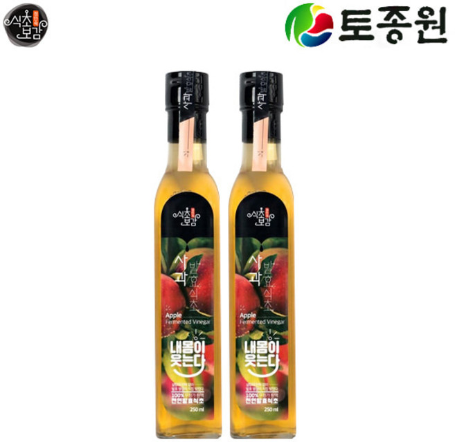 식초보감 사과발효식초세트 250ml 2개 발효명장