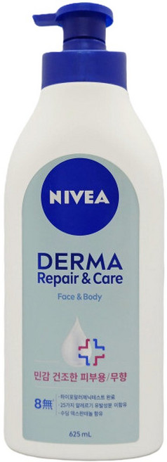 니베아 더마 리페어 앤 케어 바디 로션 625ml FJ, 1개