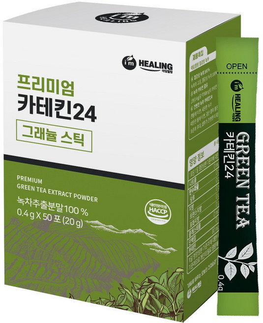 아임힐링 프리미엄 카테킨24 그래뉼스틱, 0.4g, 50개입, 1개