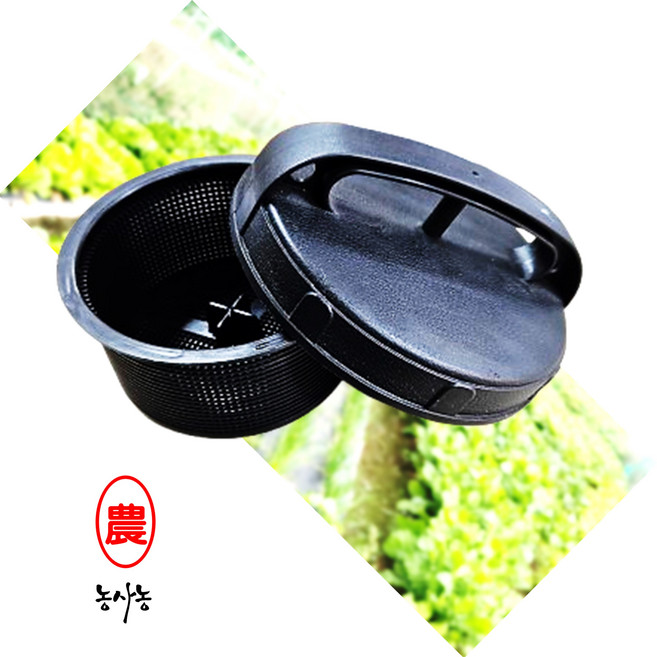 아폴로 똘또리 TTR 야무진 YMZ 가뜨니 GDN 플라스틱 농약 분무기 뚜껑 거름망 (뚜껑 + 거름망) (농사농), 1개