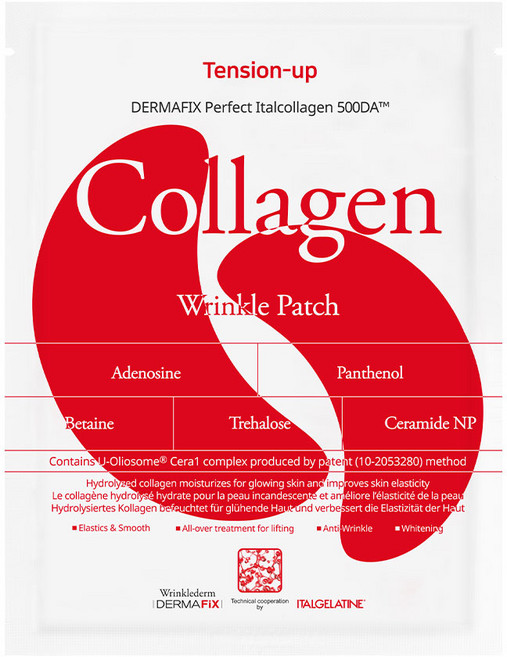 더마픽스 리얼 콜라겐 텐션업 링클패치, 1개입, 1개
