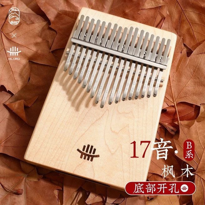 卡林巴琴 姆指琴 拇指琴 手指琴 樂器 手指鋼琴 魯儒17音21音 初學簡單易學, 1個, 17音【楓木】箱式+送豪禮