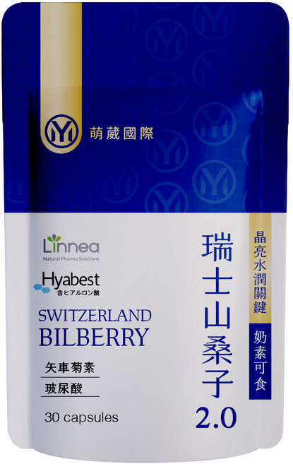 萌葳國際 瑞士山桑子葉黃素花青素 晶亮水潤 奶素可食, 1個, 30顆