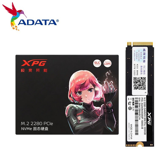 ADATA XPG GAMMIX S50 PRO SSD NVMe M2 PCIe Gen4x4 2280 솔리드 스테이트 드라이브 내장 하드 디스크 3D NAND 플래시 500G 1TB, 없음, 2.S20 512GB