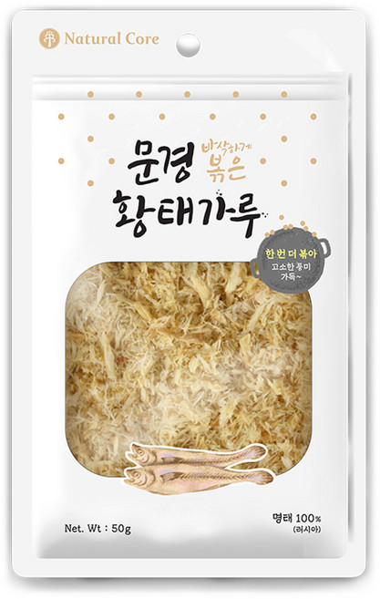 네츄럴코어 강아지간식, 2개, 50g, 문경 바삭하게 볶은 황태가루
