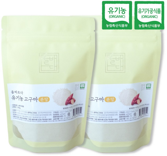 올바르다 유기농 고구마 가루 분말, 2개, 100g