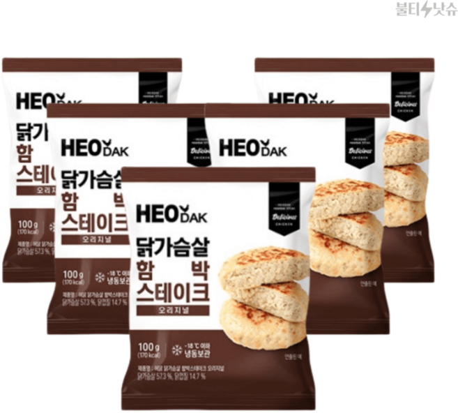 허닭 닭가슴살 간편식사 야식 운동후 함박스테이크 오리지널, 5개, 100g
