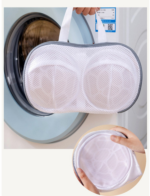 브래지어 속옷 전용 세탁망 빨래망 고급형, 3개, 그레이