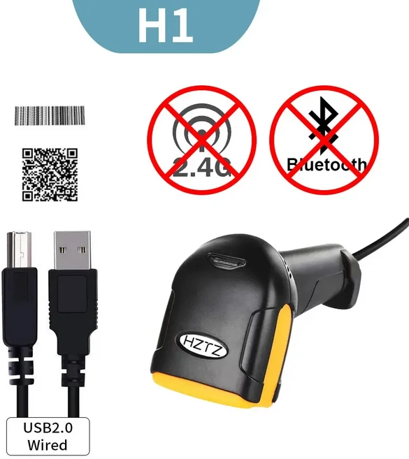 무선 2D 바코드 스캐너 장거리 전송 유선 QR 코드 PDF 417 바코드 스캐너 POS 터미널 H1 H1W HZTZ, 02 H1 wired 2D