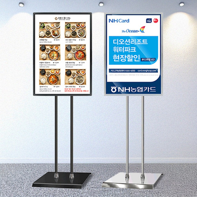A2 블랙 실버 개폐식 포스터스탠드 안내판 메뉴판 POP거치대 식당 백화점, A2 흑색 GFP-07QBK