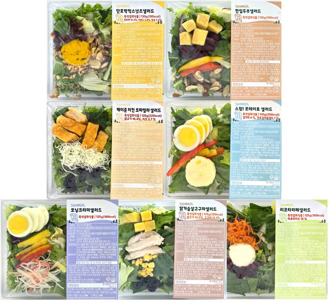 데이밀 실속토핑 샐러드 식단관리 7팩(케이준+포테이토+리코타+단호박+두부+닭가슴살+크리미), 7개, 120g