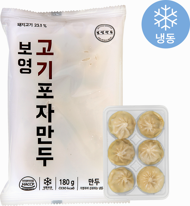 보영만두 고기포자만두, 180g, 1개