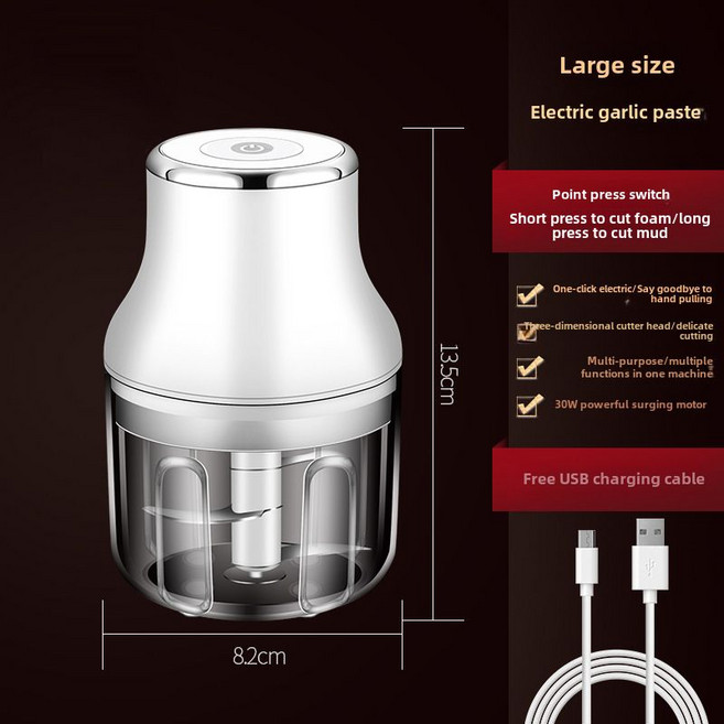 AKL가정용 캠핑용 전동 마늘 다지기 휴대용 무선 고기 분쇄기 주방 소형믹서기, 대형 전동250ML