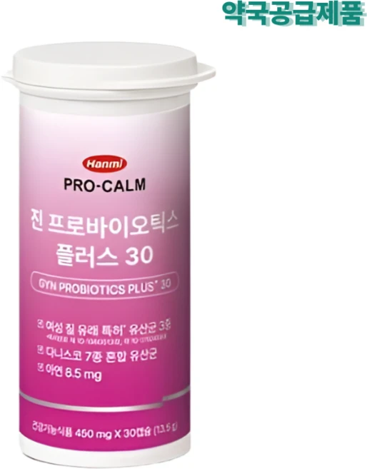 약국 여성 질유산균 한미약품 프로캄 진프로바이오틱스 30 2달분 질건강 크랜베리 콜라겐, 30정, 2개 - 쿠팡