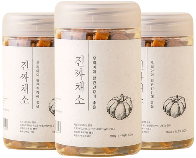 진짜채소 강아지 노즈워크 야채 간식 져키 180g, 3개, 단호박&유산균