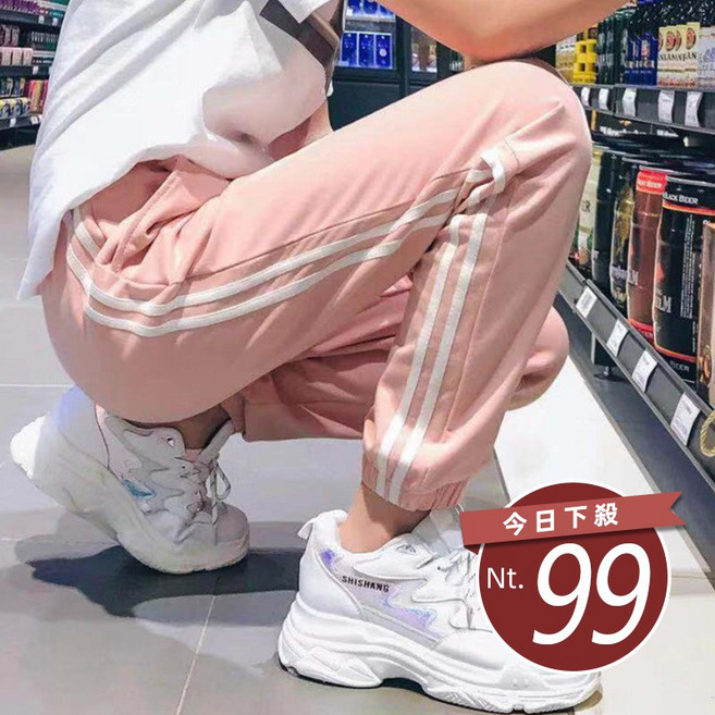 【台灣發貨】韓版寬鬆綁帶顯瘦運動褲 寬褲 女裝