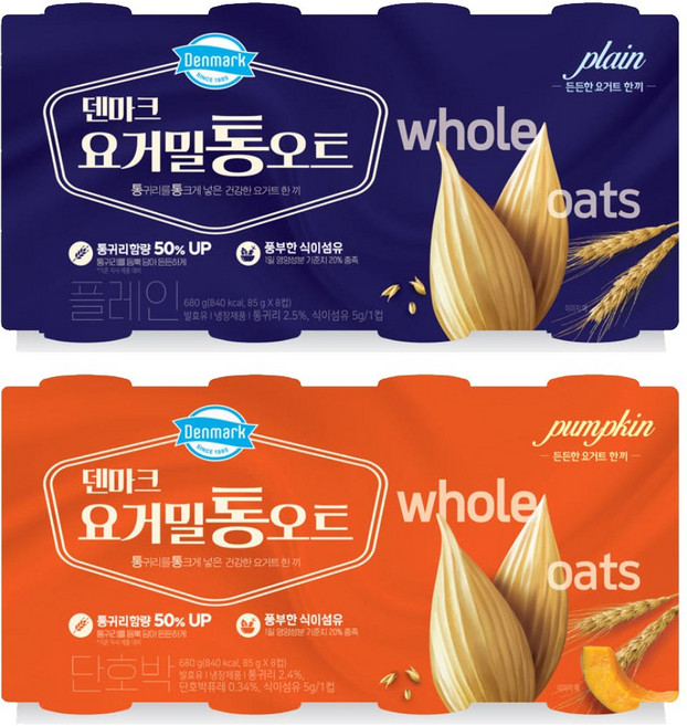 덴마크 요거밀 통오트 플레인8+단호박8, 85g, 16개