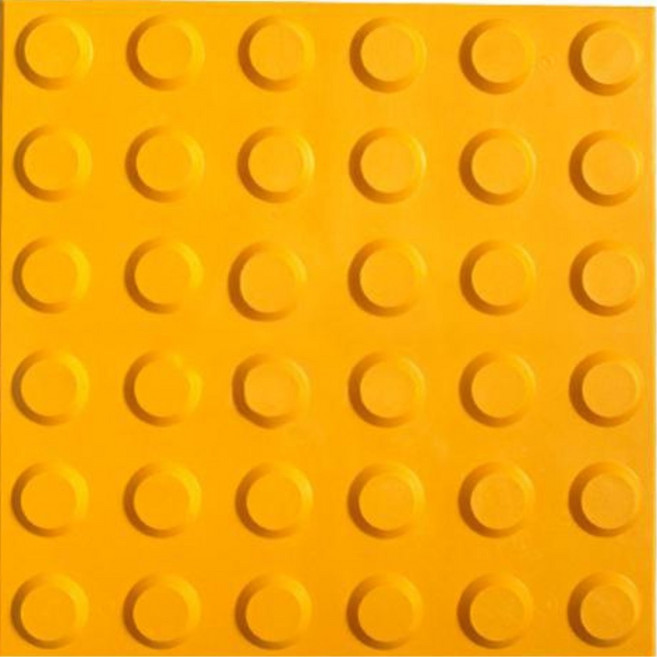 초간편 접착식 PVC 시각장애인 점자 블럭 타일 점형 300x300 점자블록 점자타일