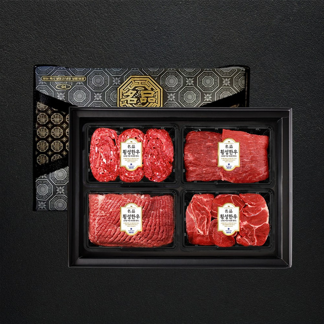 횡성한우 1등급 암소 한우 정육혼합 선물세트 1호 1.6kg (불고기400g+ 국거리400g+ 산적400g+장조림400g), 1세트