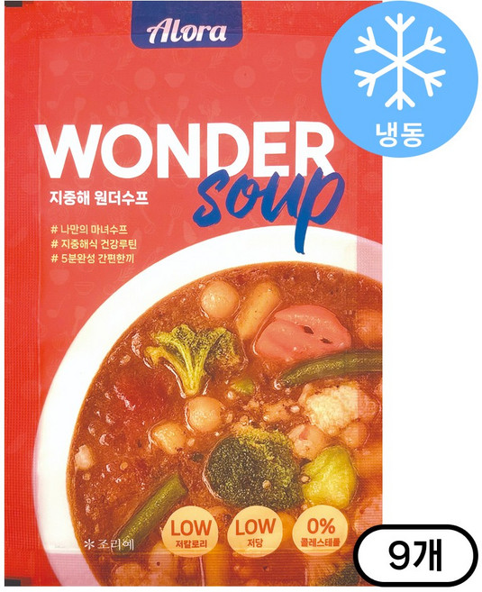 알로라 지중해 원더수프 5분완성 간편 마녀스프 토마토 야채스프 해독스프, 180g, 9개
