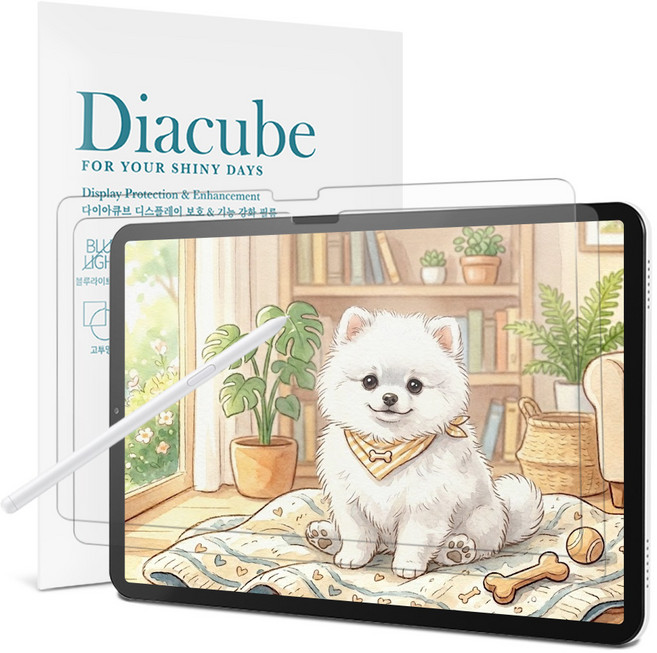 다이아큐브 아이패드 프로 8세대 M5 7세대 M4 13 호환 저반사 종이질감 지문방지 9H강화 항균 블루라이트차단 액정보호필름 2P 간편부착, 9H강화 저반사 항균 종이질감 블루차단, 2개
