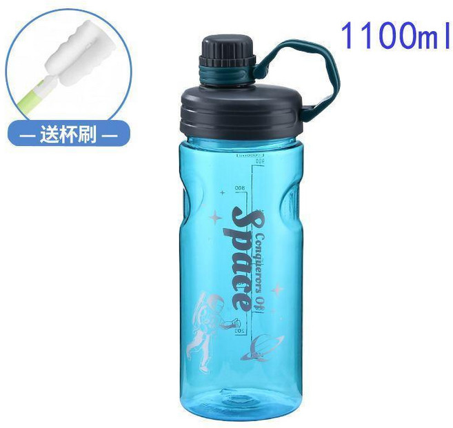 太空杯 戶外工地運動水壺 超大容量塑料水杯耐高溫學生水瓶, 1個, 杯子+刷子,帶濾網黑色700ml隨手杯 旋轉蓋子