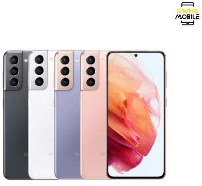 삼성 갤럭시S21 시리즈 공기계 자급제 필름부착 정품케이스 평생보증 ABC모바일 중고, 핑크, S21_256기가, 특S급