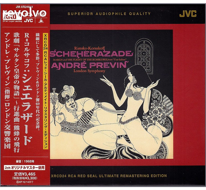 Rimsky-Korsakov : Scheherazade / Andre Previn [Xrcd24]