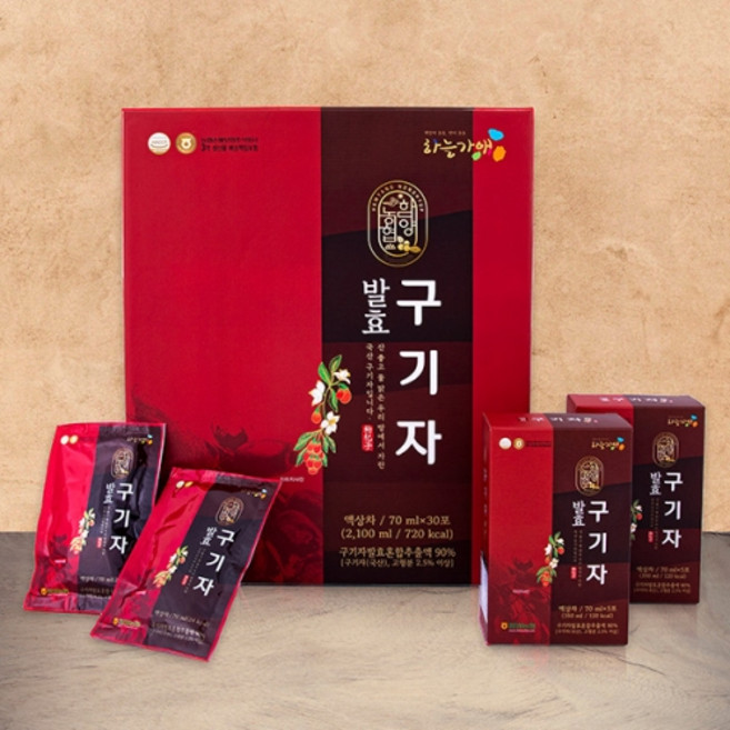 함양농협 발효 구기자 진액, 30개, 70ml