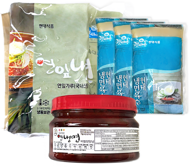 연잎냉면 물 비빔 밀키트 5인분세트 사리 면 연냉면 비빔장, 330g, 1세트, 연잎냉면 10인분