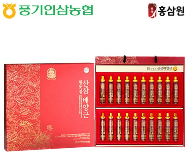 황풍정 산삼배양근 20mlx30병 풍기인삼농협, 1개, 600ml