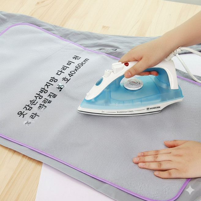 다림질 보호 매트 옷감 손상 방지 메쉬 덮개 천 40x60cm 다리미판패드