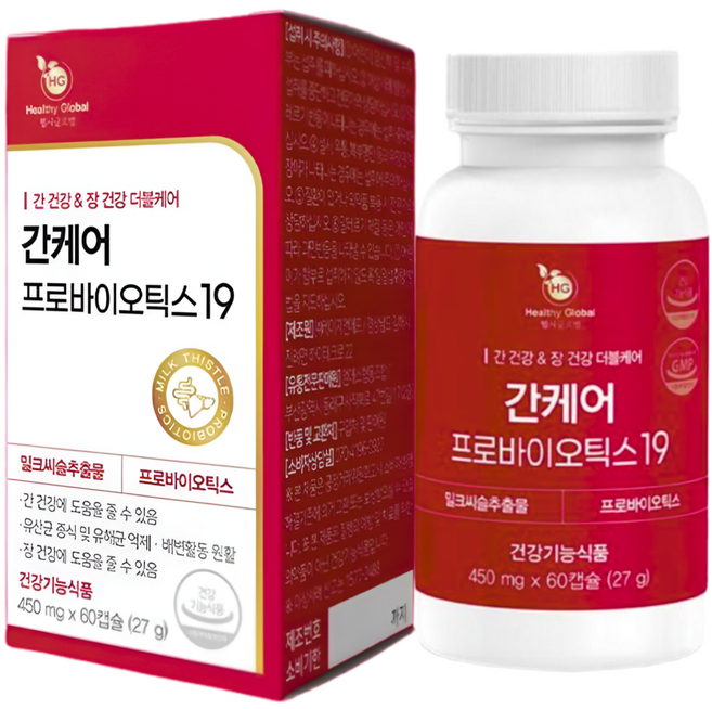 간 유산균 간건강 간케어 프로바이오틱스 생유산균 밀크씨슬 밀크시슬 실리마린 식약처인증, 1박스, 60정