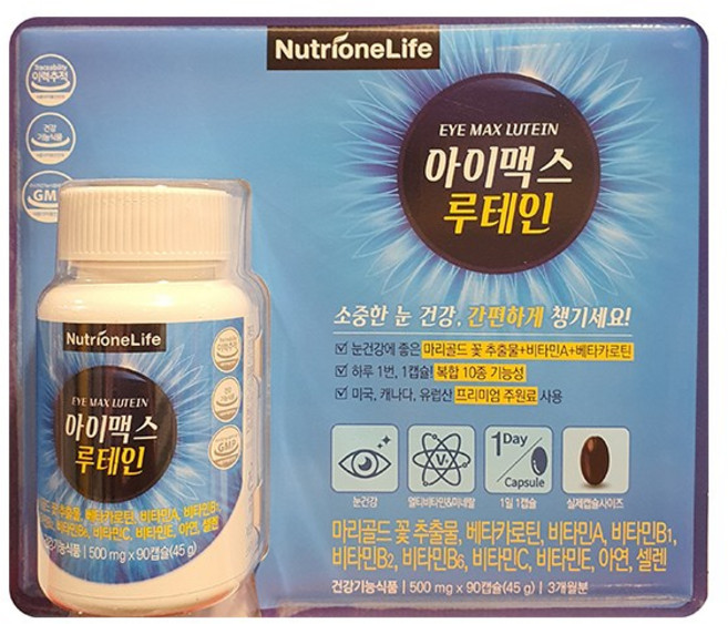 뉴트리원 아이맥스 루테인 500mg x 90캡슐, 90정, 1개