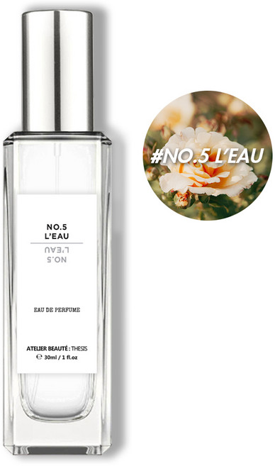 떼시스 넘버5로 맑은 파우더 플로럴 산뜻한 시트러스 니치 향수 오드퍼퓸, 넘버5로 50ml, 1개, 50ml