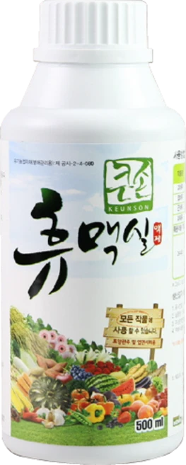 스마트한농부 큰손 휴맥실 액제 500ml 고농축 휴믹산 부식산 액상 비료 식물 비대제 영양제 유기 토양개량제 천연 킬레이트제 염류장해 개선, 1개 - 쿠팡