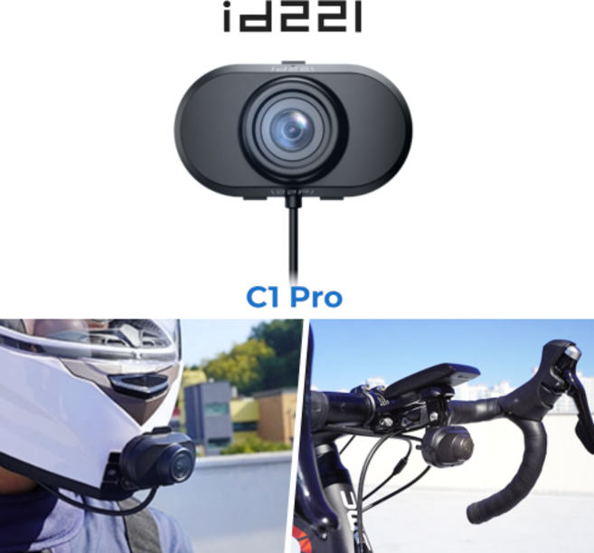 ID221 C1 PRO 블랙박스 바이크 오토바이 자전거 스쿠터 전동킥보드 헬멧 블박, 바이크 블랙박스 ID221 C1 PRO(본체)