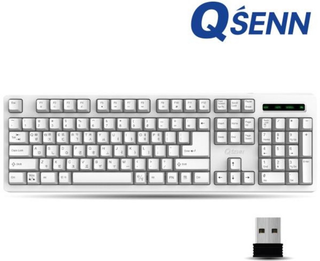 DT45 Plus 화이트 무선 usb 키보드 노트북 무선키보드, 1개