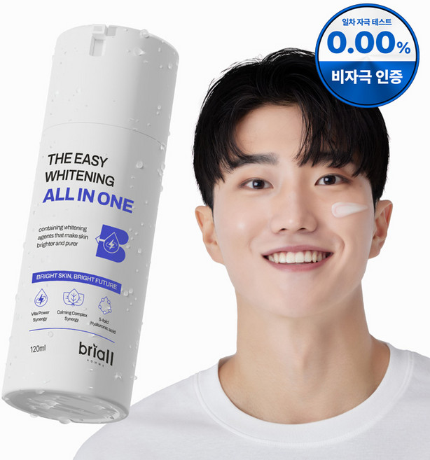 브리올옴므 더 이지 화이트닝 올인원 로션, 120ml, 1개