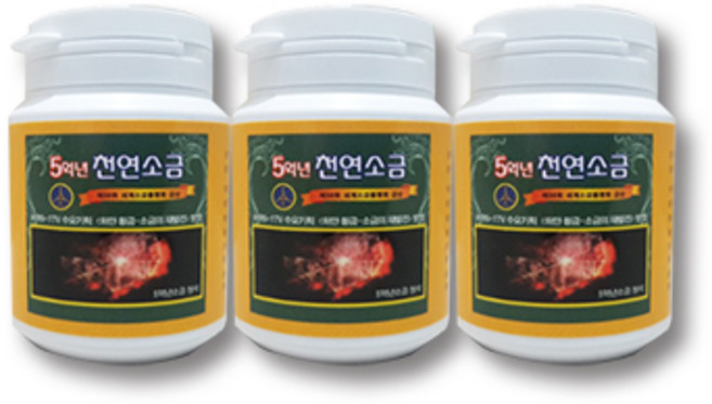5억년 러시아 소금(150gX8개), 상세페이지 참조, 상세페이지 참조