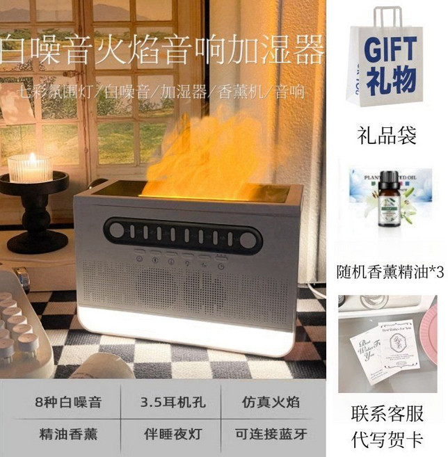 백색소음기 자연음 사운드 독서실 수면 스피커 조절 집중력 향상, B. 그라디언트