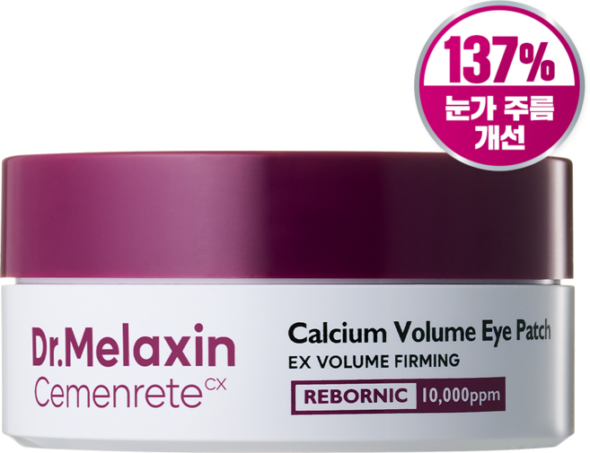 닥터멜락신 시멘리트 칼슘 볼륨 아이패치 72g, 60개입, 1개