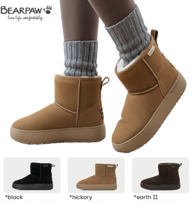 [백화점정품/빠른출고가능] 베어파우 털부츠 방한부츠 여성용 양털 포근한재질 따뜻하고 활동편한 보온성우수 예쁜디자인 겨울대비 한파대비 아웃도어 출퇴근가능