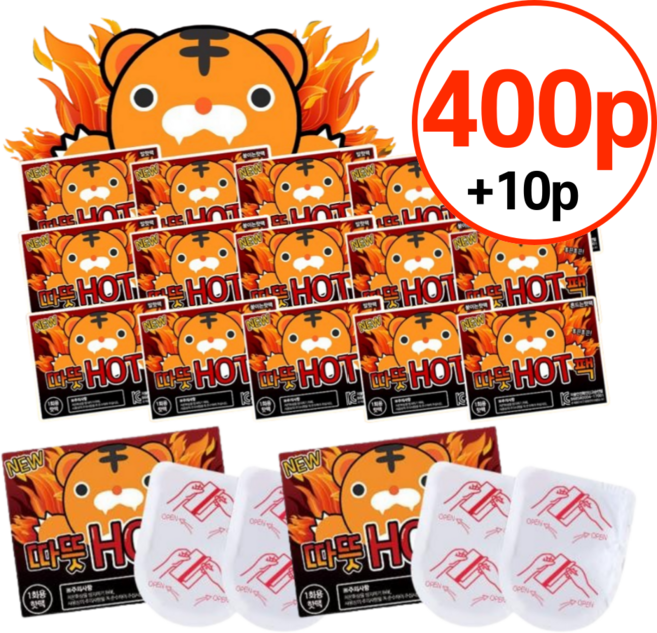 [딜라이트케어] 24년생산 발에 붙이는 핫팩 13시간 지속 오래도록 따뜻한 핫팩 29.9g(2개입), 205개