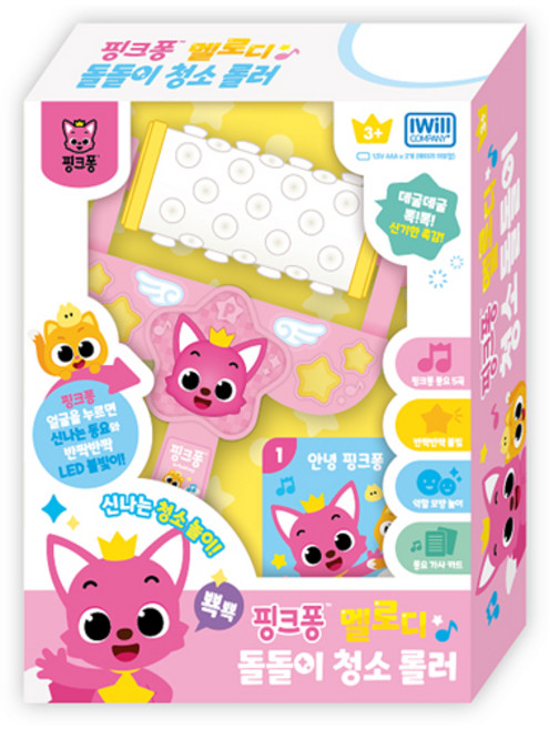 핑크퐁 멜로디 돌돌이 청소 롤러, 핑크, 1개