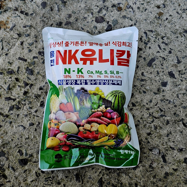 유니칼슘비료 1kg 질산칼슘 NK 텃밭 웃거름 추비 고추 마늘 양파 배추 토마토 상추 비료 영양제 NK 유니칼, 1개