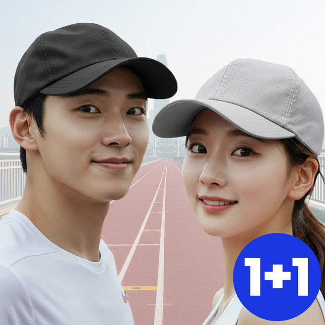 온덱스 남자 러닝 모자 여름 대두 볼캡, 블랙+그레이