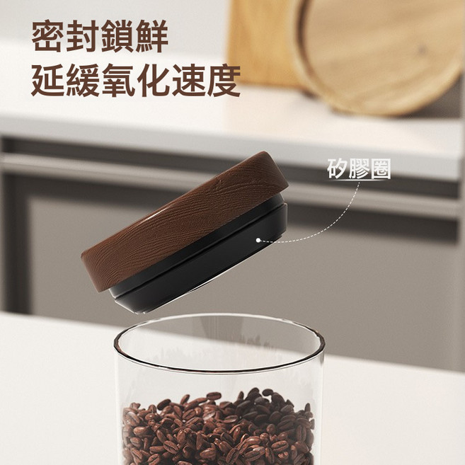 家用塑料高硼硅玻璃儲物罐廚房收納雜糧密封罐帶現貨批發, 1個, 如圖
