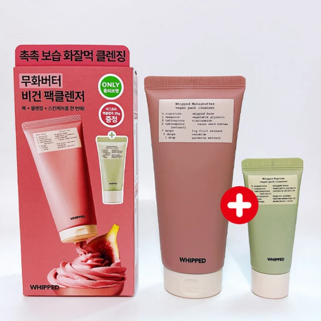휩드 비건 팩클렌저 무화버터 130g+25ml 머그트리 기획, 155g, 1세트 - 쿠팡